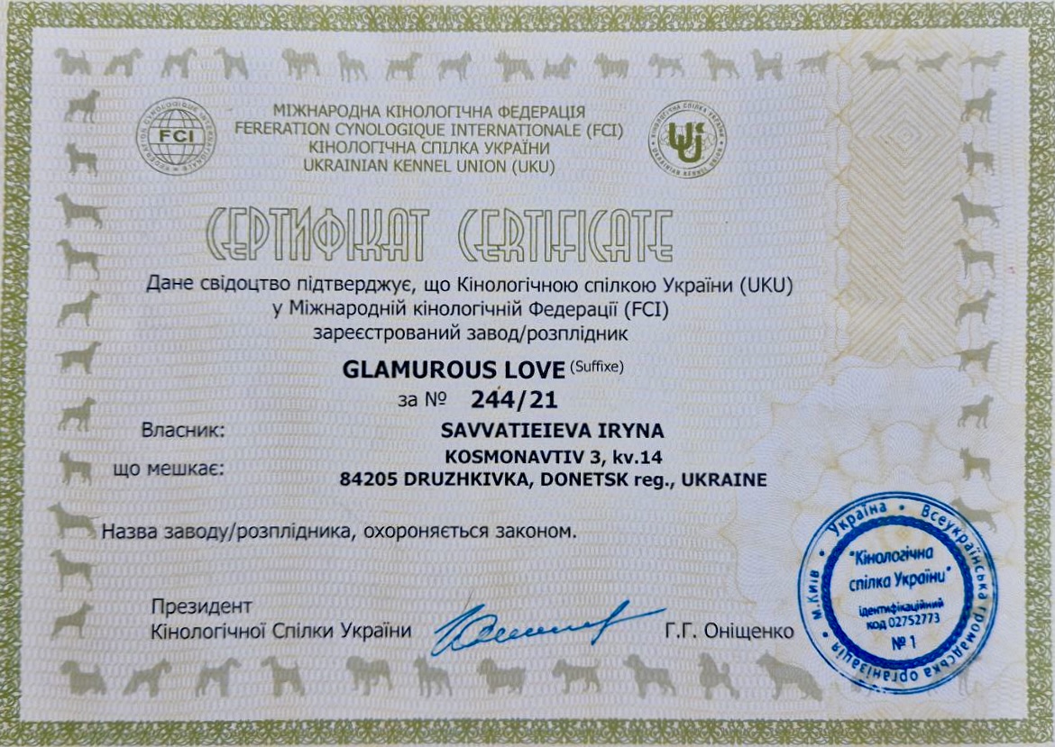 FCI Certificate Glamurous Love